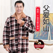 Winter middle-aged pajamas male coral velvet cotton thickened old mans home clothes father flannel plaid suit