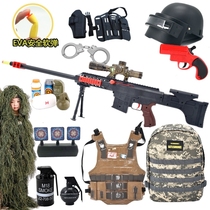 Barrett large simulation step snatching sniper toy gun awm eating chicken full set of equipment gun children Soft Bullet Gun boy