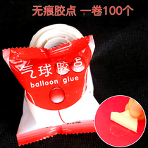  Seamless dispensing 100 sticky window grille stickers Blessing balloons multi-purpose double-sided adhesive New Year festival decoration supplies