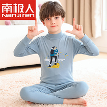 Boys autumn clothes and long johns suit childrens thermal underwear middle and big childrens velvet thickened baby pajamas high collar boy winter