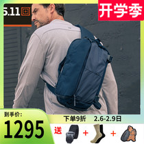 US 5 11 oblique shoulder bag 511 tactical package lv10 classic postman package 56437 single shoulder bag