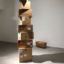 INNOSENSE make-up special can not get together