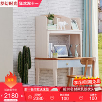 Nordic modern simple solid wood right angle desk and chair combination children and adolescents learning home writing homework table