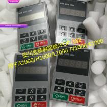 Spot Yaskawa inverter panel JVOP-182 for A1000 H1000 L1000 V1000 E1000