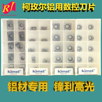 Kemel Kimel CNC knife grain aluminum alloy surface milling hard blade APKT1135 1604 R5 1204