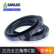 Sanlix C V-belt C1245-C3404 wear-resistant industrial transmission belt crusher belt