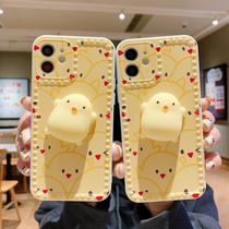 Solid pinching small cute chicken applicable apple iphone12Promax mobile phone shell 11Pro decompression 8plus silicone gel 7p full package 12mini creative female xr cute s