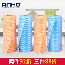 Lazy rag cleaning absorbent kitchen disposable wet and dry cleaning table oil fume towel Baijie non-woven dish cloth