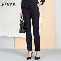 Womens professional trousers slim slim 2021 new office worker work business commuter straight trousers