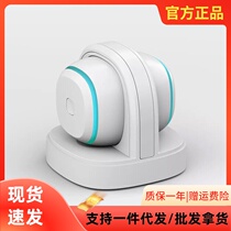 Xiaomi has the backbone An adaptable smoke-free moxibustion instrument M2 Home Carry-on Wireless Mini intelligent temperature-controlled health fumigation fumigation