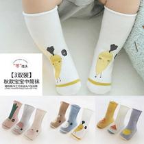 Childrens socks spring and autumn thin baby pure cotton male baby summer long tube loose mouth newborn 0-1 year old children