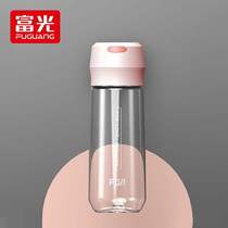 Fuguang yogurt series water cup Large capacity cup Mens and womens portable fashion space cup Student water cup transport