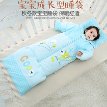 Baby sleeping bag Childrens anti-kick artifact spring and autumn and winter winter thickened baby middle and large children children children quilt