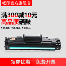 Easy Print for Samsung SCX-4521F Toner Cartridge scx-4321 ML-1610 2010 Ink Cartridge Xerox 3117