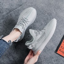 Running shoes womens 2021 new summer breathable light support Hongxing Erke transparent spring and autumn coconut Sports womens shoes