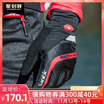 Santic forest guest new spring and autumn winter long finger riding gloves warm windproof full finger gloves male Casi