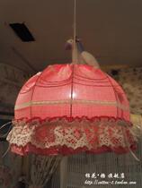 Pastoral chandelier pink plaid lace fabric chandelier Korean chandelier fabric lamp lace chandelier