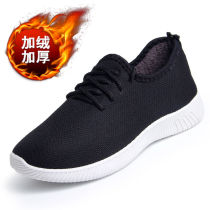 Winter new plus velvet padded warm cotton shoes old Beijing cloth shoes female casual students running shoes middle-aged and elderly mothers