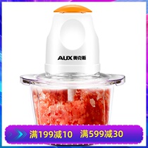 Meat grinder dumpling meat filling machine meat machine meat machine meat grinder Shaker meat machine chili machine