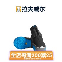 New in October Rafwell Borat Dog Shoes Cold Slip Warm Snow Boots Quick Dry Pet Supplies
