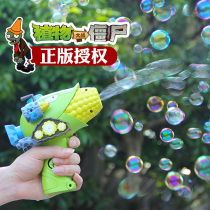 Plants vs zombies toy corn bubble gun Childrens net red automatic electric bubble machine handheld watertight