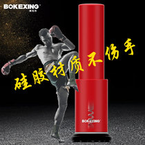 Boxing silicone boxing sandbags home Sanda vertical tumbler taekwondo men and women children fitness sandbag