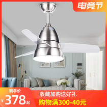 Bedroom ceiling fan light Mini fan light Simple modern fan light European style Childrens room fan chandelier with led