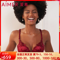 Adore Wedding Celebration this year Red Pink Essence Doll 3 4 Water Bag thickened Cup Small breasts Poly Bra AM142471