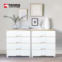 Japan Tenma Tianma Plastic Storage Cabinet Baby Clothing Toy Lockers Bedside Finishing Cabinet Chest of drawers