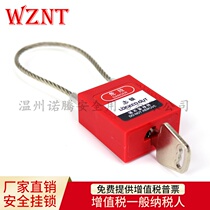 Noten 150mm cable padlock safety lock diameter 3mm non-embroidered steel safety cable padlock Beddy safety