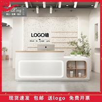 Customized cash counter Simple modern clothing shopBar beauty salon shop womens clothing shop small reception desk