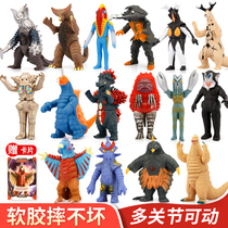 Altman Jack Little Monster Soft Adhesive Toy Set Genuine Gomora Dinosaur Reid King Anton La Jingu