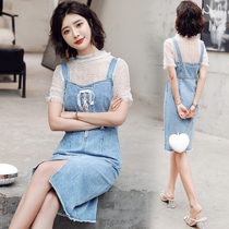 2022 Summer New Suit Skirt Mesh Yarn Short Sleeve Fashion Denim Harness Skirt Net Red Two-piece Dress Woman