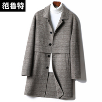 Autumn and winter double-sided woolen coat casual cashmere thickened wool woolen coat woolen coat male long trench coat