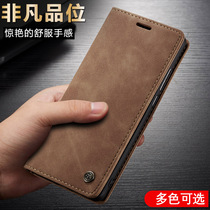 Applicable Samsung galaxy s21 ultra mobile phone shell flip leather cover s21plus ten plus s21u full package protective sleeve anti-fall male galaxys21 double face
