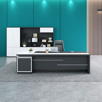 Perpper Presidents boss table minimalist modern big class desk manager desk office single desk chair combination