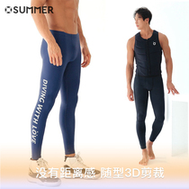  OSUMMER original design mens diving swimming trunks Black fitness sports quick-drying training LEGGINGS slim-fit trousers