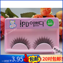 Genuine Korea Kitty Cat IPD Fake Eyelash Crossover Surlike-689 #