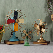 Retro European electric fan model ornaments home antique decorations restaurant clothing store cafe window props