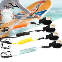 Water ski surfing fixed belt adult towing rope water accessories professional elastic rope thickened rubber boat pulling rope