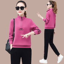 Sports suit Women in spring and autumn 2022 new fashion Collar Long Sleeve Casual Running Suit Womens Clothing Two Sets Tide