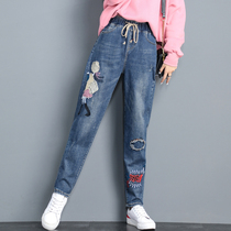 Womens jeans womens straight loose 2021 new spring and autumn pants Haren pants casual dad pants radish pants