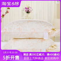 High Elastic Pillow Core Single Pillow Core Hotel Pillow Pair Shooting 2 Adult Cervical Spine Pillow Core