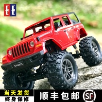 Mega Remote Control Car Pasture Man Gippoon Rover Kids Electric Four Drive Climbing Car Charging Boy Toy Car