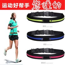 Waterproof version single double zipper running running bag travel Fashion running bag mobile phone sports bag single double bag running bag