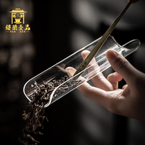 Plant shadow Qingjun Handmade glass tea Tea Ceremony Six Junzi Tea Lotus Tea appreciation Tea pick spoon zero with Kung Fu tea accessories