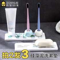 Silicon Algae Clay Wash Cup Mats Washstand Waterproof Cushion Soap Holder Toothbrush Kitchen Bathroom Soap soap Moisture Absorbing cushion