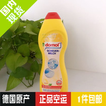 New Packaging German Domol Kitchen stove Tile Sink Bathtub Multi-purpose Cleaner Stain Remover 750ml