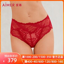 Love autumn high waist boxer AM235301