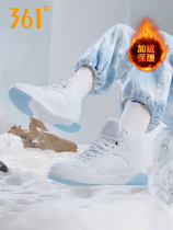 361 winter womens shoes fleece sports shoes womens cotton shoes high top 2021 new 361 degree thickening warm casual sneakers